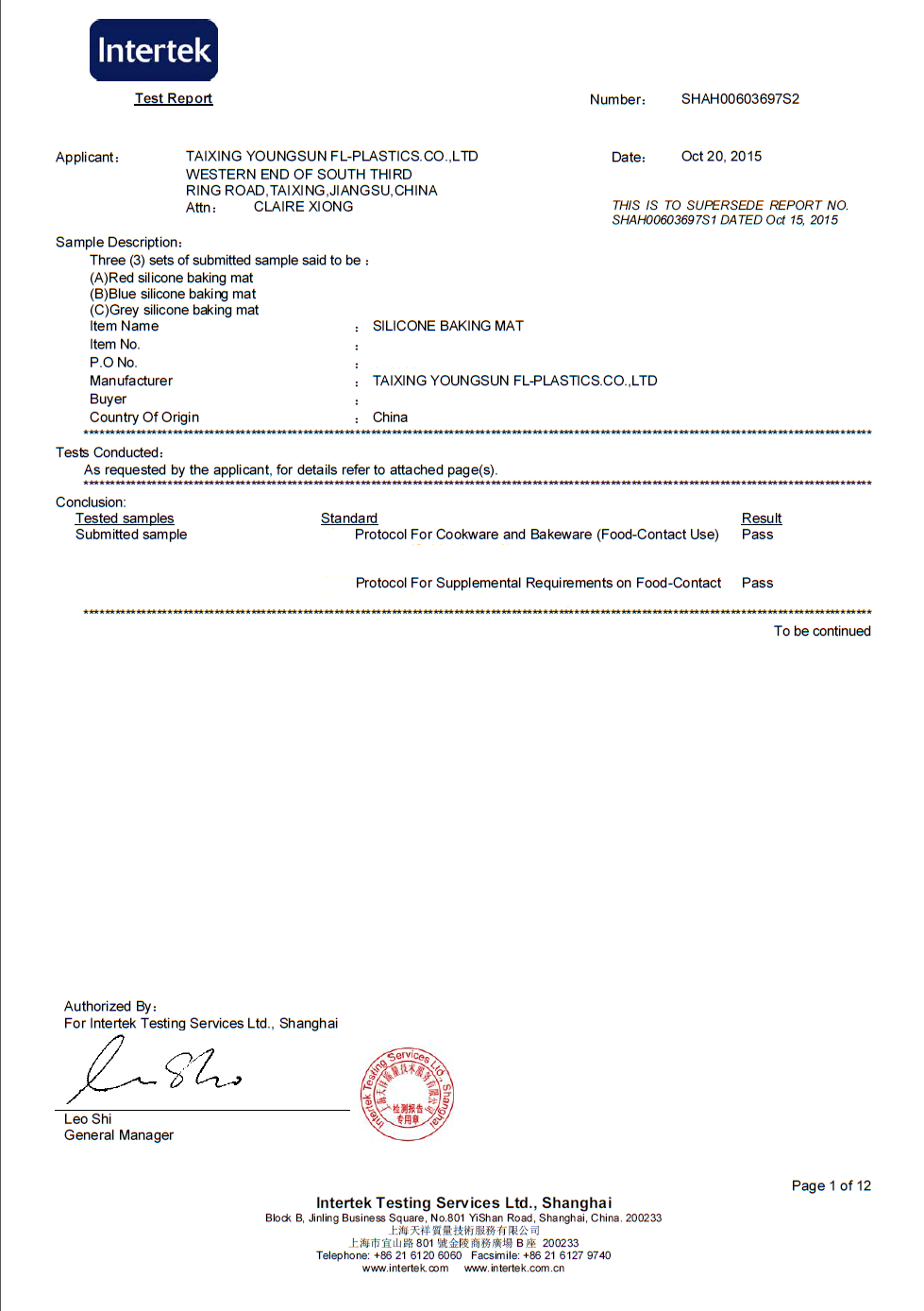FDA Certificate for Silicone Baking Mat by ITS